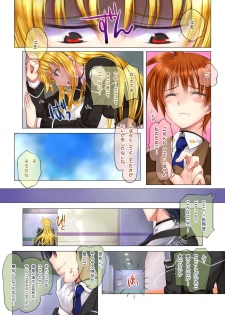 [TRI-MOON! (Mikazuki Akira!)] ANOTHER (Mahou Shoujo Lyrical Nanoha) - page 26