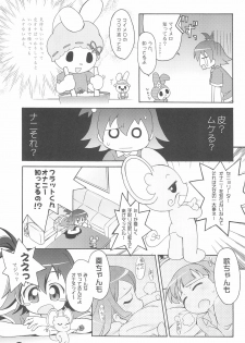 (Puniket 13) [Yumesaki Annai Kairanban (Hiro Hiroki)] Motto! Onegai Tengoku♪ (Onegai My Melody) - page 27