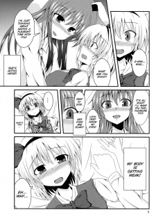 (Reitaisai 10) [Taketombo (Naba)] Hypnosis -Yuri Saimin- (Touhou Project) [English] [SMDC] - page 7