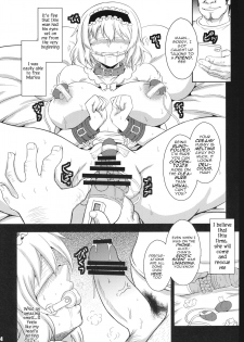 (C91) [Kasou Genjitsu (Hasekura Noise)] Ningyou Shoujo no Otoshikata (Touhou Project) [English] [robypoo] - page 3