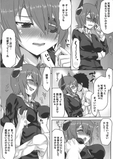 (COMIC1☆8) [Omodume (Kushikatsu Koumei)] Ero Honyaku! Teitoku Nisshi 2 (Kantai Collection -KanColle-) - page 14