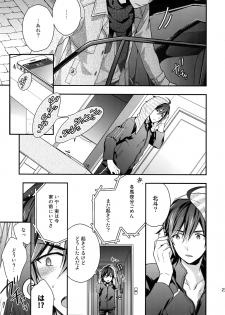 (SUPER MIRACLE FESTIV@L!! 2018) [Shuukyuu Itsukasei (Touya Tsuduru)] Sairoku (THE IDOLM@STER SideM) - page 22