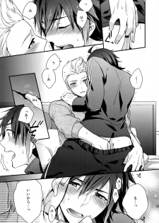 (SUPER MIRACLE FESTIV@L!! 2018) [Shuukyuu Itsukasei (Touya Tsuduru)] Sairoku (THE IDOLM@STER SideM) - page 36