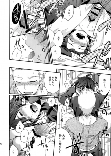 (SUPER MIRACLE FESTIV@L!! 2018) [Shuukyuu Itsukasei (Touya Tsuduru)] Sairoku (THE IDOLM@STER SideM) - page 41