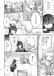(SUPER MIRACLE FESTIV@L!! 2018) [Shuukyuu Itsukasei (Touya Tsuduru)] Sairoku (THE IDOLM@STER SideM) - page 25