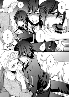 (SUPER MIRACLE FESTIV@L!! 2018) [Shuukyuu Itsukasei (Touya Tsuduru)] Sairoku (THE IDOLM@STER SideM) - page 35