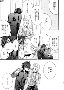 (SUPER MIRACLE FESTIV@L!! 2018) [Shuukyuu Itsukasei (Touya Tsuduru)] Sairoku (THE IDOLM@STER SideM) - page 28