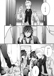 (SUPER MIRACLE FESTIV@L!! 2018) [Shuukyuu Itsukasei (Touya Tsuduru)] Sairoku (THE IDOLM@STER SideM) - page 23