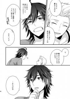 (SUPER MIRACLE FESTIV@L!! 2018) [Shuukyuu Itsukasei (Touya Tsuduru)] Sairoku (THE IDOLM@STER SideM) - page 47