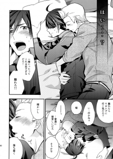 (SUPER MIRACLE FESTIV@L!! 2018) [Shuukyuu Itsukasei (Touya Tsuduru)] Sairoku (THE IDOLM@STER SideM) - page 29