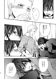 (SUPER MIRACLE FESTIV@L!! 2018) [Shuukyuu Itsukasei (Touya Tsuduru)] Sairoku (THE IDOLM@STER SideM) - page 33