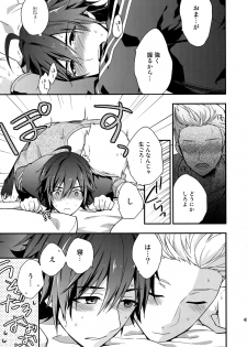 (SUPER MIRACLE FESTIV@L!! 2018) [Shuukyuu Itsukasei (Touya Tsuduru)] Sairoku (THE IDOLM@STER SideM) - page 44