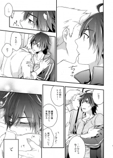 (SUPER MIRACLE FESTIV@L!! 2018) [Shuukyuu Itsukasei (Touya Tsuduru)] Sairoku (THE IDOLM@STER SideM) - page 8