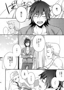 (SUPER MIRACLE FESTIV@L!! 2018) [Shuukyuu Itsukasei (Touya Tsuduru)] Sairoku (THE IDOLM@STER SideM) - page 45