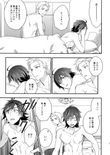(SUPER MIRACLE FESTIV@L!! 2018) [Shuukyuu Itsukasei (Touya Tsuduru)] Sairoku (THE IDOLM@STER SideM) - page 18