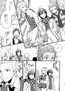 (SUPER MIRACLE FESTIV@L!! 2018) [Shuukyuu Itsukasei (Touya Tsuduru)] Sairoku (THE IDOLM@STER SideM) - page 50