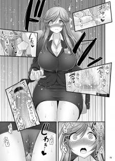 [Hasemi Box (Hasemi Ryo)] Saimin Netorare Hitozuma-san... [Digital] - page 19