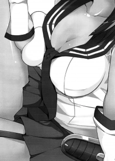 (C92) [Sansangoya (Sansangofuu)] Agano wa Choroin!? 2 (Kantai Collection -KanColle-) [Chinese] [脸肿汉化组] - page 3