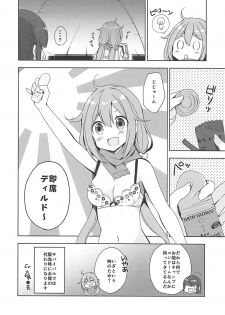 (COMIC1☆13) [moriQ (Mori Airi)] Yuri Camp (Yuru Camp) - page 4