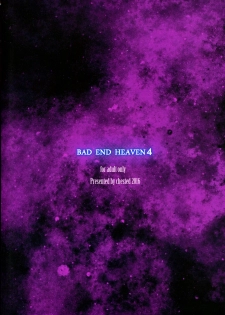 (C90) [chested (Tokupyon)] BAD END HEAVEN 4 (Love Live!) [English] [Tigoris Translates] - page 22