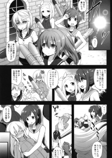 [Akuten Soushin (Kokutou Nikke)] Kanmusu Chakunin Ro-gou Yobai Shussan (Kantai Collection -KanColle-) [Digital] - page 3