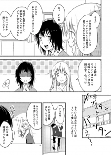 [G-complex (YUI_7)] Kyou mo Asita mo Yurui Nichinichi o (YuruYuri) [Digital] - page 26