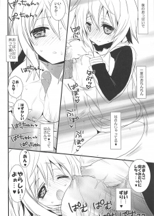 (C84) [Otona Shuppan (Hitsuji Takako)] IS Soushuuhen (IS <Infinite Stratos>) - page 39