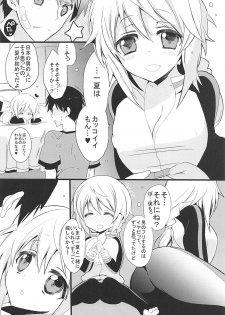 (C84) [Otona Shuppan (Hitsuji Takako)] IS Soushuuhen (IS <Infinite Stratos>) - page 11