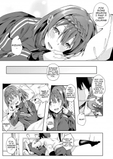 [Bunga] Kansou o Kikasete (COMIC ExE 12) [English] [NHNL] [Digital] - page 3