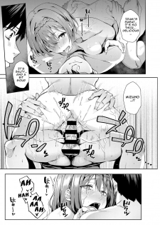 [Bunga] Kansou o Kikasete (COMIC ExE 12) [English] [NHNL] [Digital] - page 19
