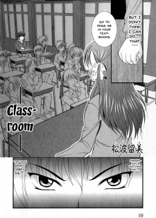 [Anthology] Mesu Kyoushi | Bitch Teacher Ch. 1-2 [English] {Doujins.com} - page 12