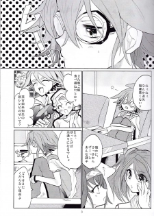 (Sennen☆Battle Phase 11) [Lilliput (Ichikawa)] LOVE ME! (Yu-Gi-Oh! ARC-V) - page 2