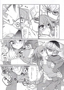 (Sennen☆Battle Phase 11) [Lilliput (Ichikawa)] LOVE ME! (Yu-Gi-Oh! ARC-V) - page 11