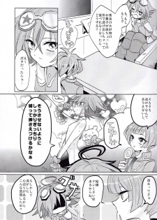 (Sennen☆Battle Phase 11) [Lilliput (Ichikawa)] LOVE ME! (Yu-Gi-Oh! ARC-V) - page 6