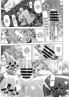 (C93) [Chrono Mail (Tokie Hirohito)] Kyouki no Oukoku Ni no Shou | The Kingdom of Madness Second Chapter [English] [sybila] - page 11