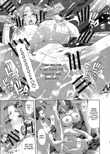 (C93) [Chrono Mail (Tokie Hirohito)] Kyouki no Oukoku Ni no Shou | The Kingdom of Madness Second Chapter [English] [sybila] - page 17