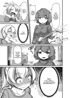 [Taira Mune Suki Iinkai (Okunoha)] Anata no Machi no Shokushuyasan 2 | Your Neighborhood Tentacle Shop 2 [English] {Doujins.com} [Digital] - page 9