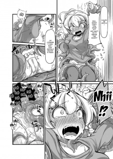 [Taira Mune Suki Iinkai (Okunoha)] Anata no Machi no Shokushuyasan 2 | Your Neighborhood Tentacle Shop 2 [English] {Doujins.com} [Digital] - page 20