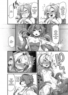 [Taira Mune Suki Iinkai (Okunoha)] Anata no Machi no Shokushuyasan 2 | Your Neighborhood Tentacle Shop 2 [English] {Doujins.com} [Digital] - page 26