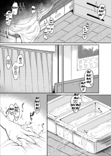 [Taira Mune Suki Iinkai (Okunoha)] Anata no Machi no Shokushuyasan 2 | Your Neighborhood Tentacle Shop 2 [English] {Doujins.com} [Digital] - page 3