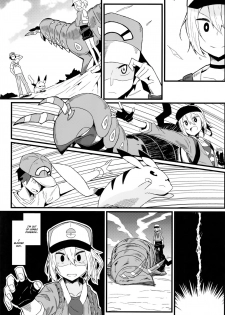 [Toudori no Su (Toudori)] Tomodachi? Maniac 04 | Friend? Maniac 04 (Pokémon) [English] =White Symphony= [Digital] - page 3
