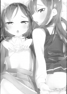 (C94) [MAG! (Tsunoda*Mag)] Asashio Burger Meshiagare (Kantai Collection -KanColle-) - page 3