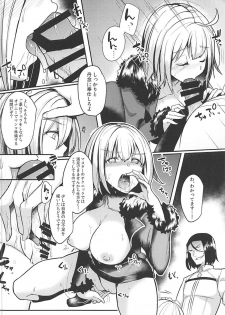 (C94) [Kuusou Monochrome (Abi)] Jeanne Alter Dosukebe Saimin (Fate/Grand Order) - page 9