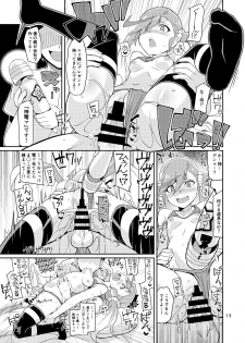 [4or5 Works (Chicago)] Eri-sama Dokkan Eigyouchuu (Digimon Universe: Appli Monsters) [Digital] - page 13