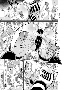 [4or5 Works (Chicago)] Eri-sama Dokkan Eigyouchuu (Digimon Universe: Appli Monsters) [Digital] - page 19