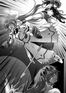 (Lyrical Magical 25) [Cyclone (Reizei, Izumi)] Seikimatsu Midchilda (Mahou Shoujo Lyrical Nanoha) - page 3