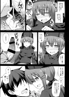 (C94) [Akuten Soushin (Kokutou Nikke)] Kanmusu Chakunin Tashkent-chan to Tanoshii Kenzou Ecchi (Kantai Collection -KanColle-) - page 11