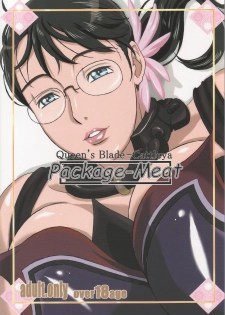 (C72) [Shiawase Pullin Dou (Ninroku)] Package Meat (Queen's Blade) [Chinese] [ssps漢化] - page 1