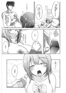 (C94) [Luck10 (Pilky)] Kousoku Play o Onegai Sareta Maho-san ga Nakadashi de Icchau Hon (Girls und Panzer) - page 8