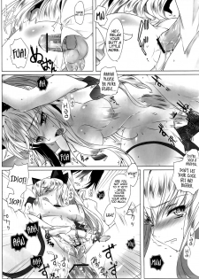 (C84) [CREAYUS (Rangetsu)] Heat Noise (Code Geass: Lelouch of the Rebellion) [English] [EHCove] - page 20